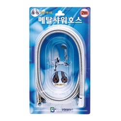 MS020 (Advanced) Shower Strap