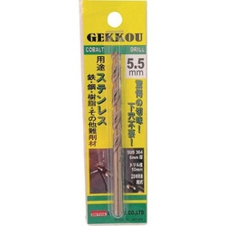 Gekkou Drill Blister Pack (GKP7.7) 