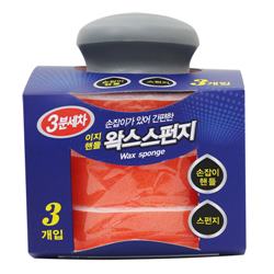 Goods in related to Car- Safety, Convenient Goods (3 Minute Car Wash Easy Handle Wax Sponge)