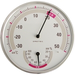 Thermo-Hygrometer White