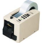 Electronic Tape Cutter of Width 7 to 50 (mm) with Safety Mechanism