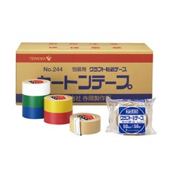 Craft Paper Backed Tape, Kraft Adhesive Tape, Carton Tape No.244C