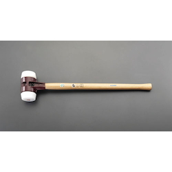 [Medium Hard] Plastic Sledgehammer EA575HC-1
