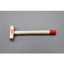 Copper Hammer EA575WV-55