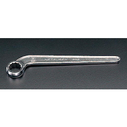Single-ended box wrench