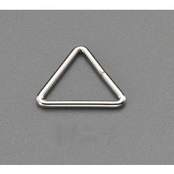 Triangular Ring (Steel, 5 Pcs.)