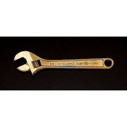 [Explosion-Proof] Adjustable Wrench EA642HC-6