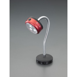 Flexible LED Light With Magnet (Battery) EA758C-150
