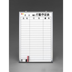 Schedule Board EA761LC-12