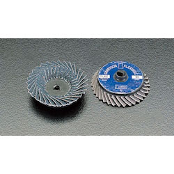 50mm flex disc (for stainless steel)