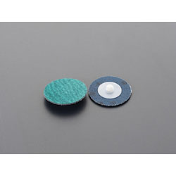 50 mm quick disc (for stainless steel) (EA819KX-42) 