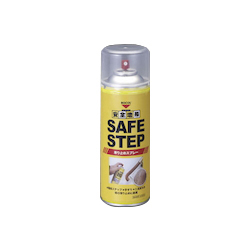 Spray (for Nonslip) EA920DJ