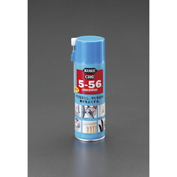 CRC5-56 (fragrance-free) EA920KA-2
