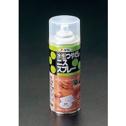 Water Base Gloss Varnish Spray EA942CA-2