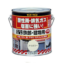 [Oil]Multipurpose Paint (For Iron Parts and Buildings) (EA942EC-22)