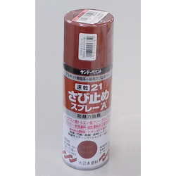 300 ml Quick-Drying Rust Preventive Spray (EA942EE-3)