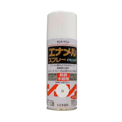 300 ml Enamel Spray (Glossy)