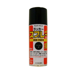 Lacquer Spray EA942EM-3B