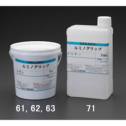 1.0 kg Anti-Slip Paint