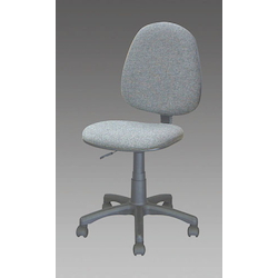 Work Chair EA956XB-5A 