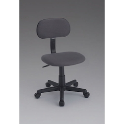 Business Chair EA956XL-36 