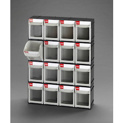 Multi-Compartment Shelf EA957FM-44