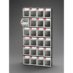 Multi-Compartment Shelf EA957FM-46