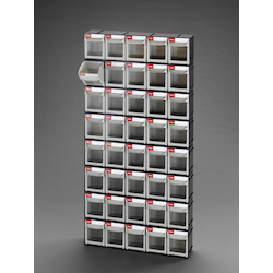 Multi-Compartment Shelf EA957FM-58