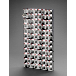 Multi-Compartment Shelf EA957FM-812