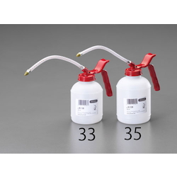 Pump Oiler (polyethylene) EA990A-33