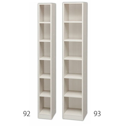 Library, Gap For Storage Rack (White) EA954FB-93