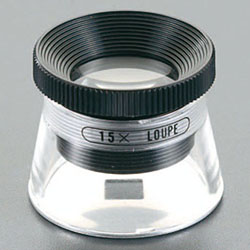 x15 / 20 mm Loupe