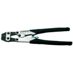 Heavy duty diagonal clippers PC5-280