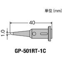 High Power Gas Cordless Soldering Iron Portasol Superpro