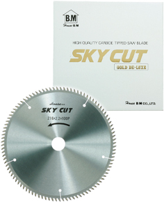 Sky Cut (Straight / for ALC) (CP-255) 