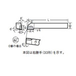 JIS Standard Single Cutter Bit 33 Type, 34 Type (34-3-UT120) 