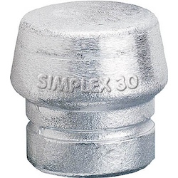 Simplex Hammer Replacement Head