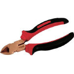 Slant Edge Nippers