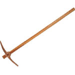 Pickaxe Image