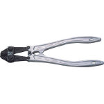 Bolt Clippers Image