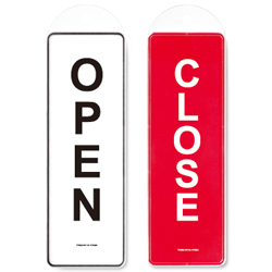 Sign Hanger (Open/Closed/Double-sided)