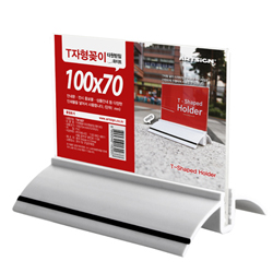 T-shaped Holder (Elliptical Base/White)/ (Filler Paper Size 100x70)