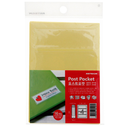 Post Pocket (85x26)