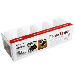 Phone Keeper (White)