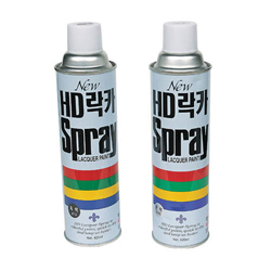 Lacquer Spray (IS Series) (IS-2001-15)