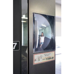 FF Mirror for Elevator (for 3-Side Frame)