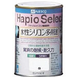 Hapio Select' (Water Based Silicone Versatile Paint) (616-065-16-GY)