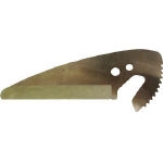 Duct Mall Cutter Spare Blade