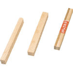 Wooden Clappers (MKHG-0039)