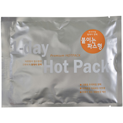 Hot Pack